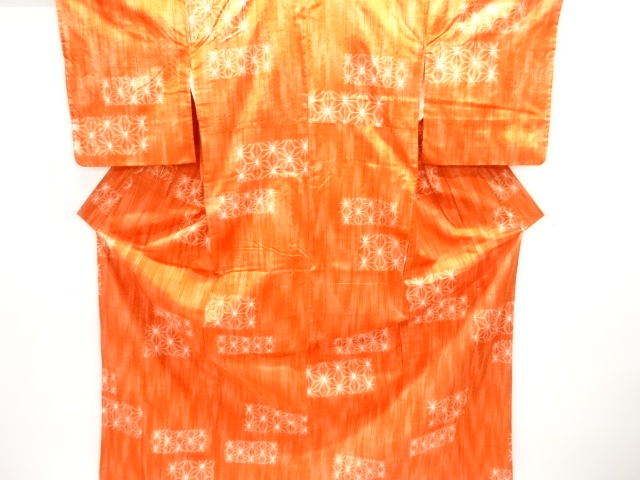 Japanese Kimono / Tsumugi Omeshi Silk